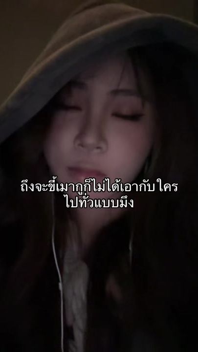 TikTok video thumbnail by hady_206
