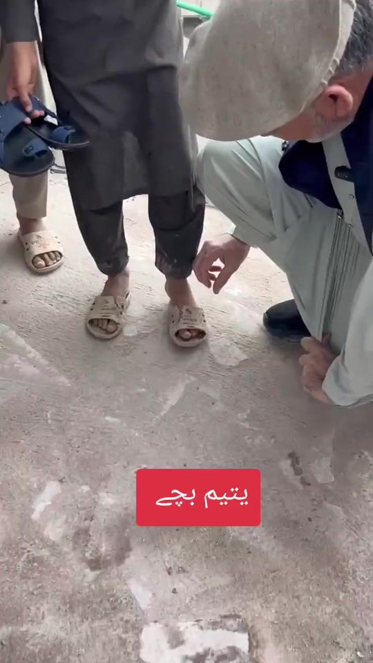 TikTok video thumbnail by rasheedkhan.9676