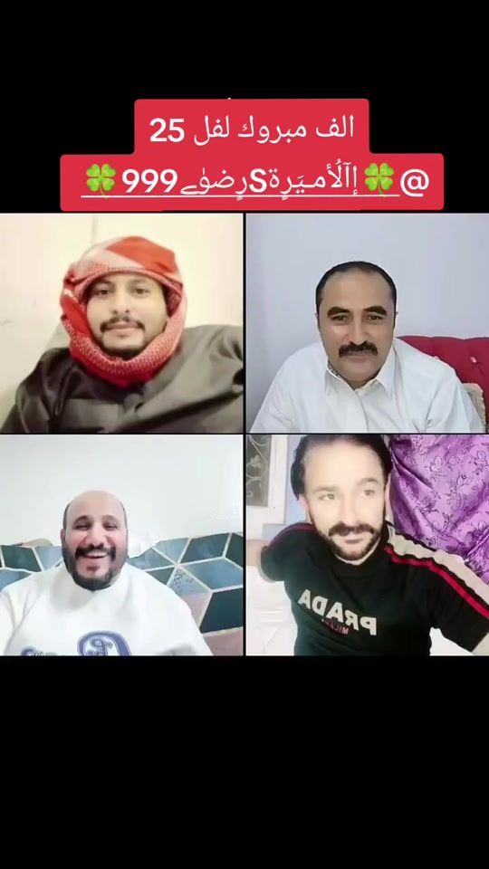 TikTok video thumbnail by waborakan