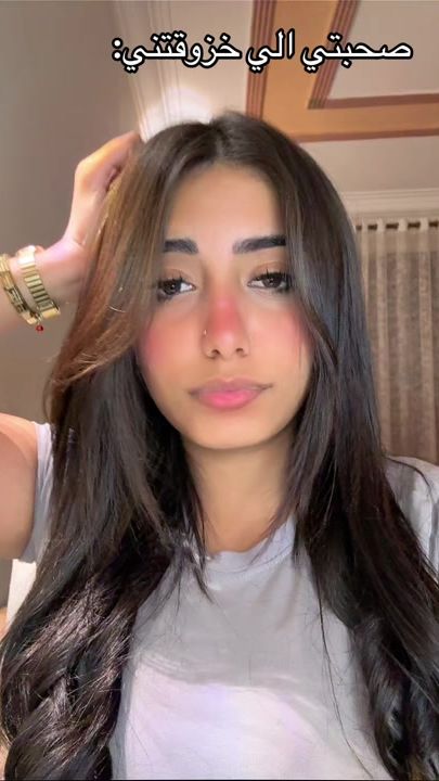 TikTok video thumbnail by its_ronaaaa4