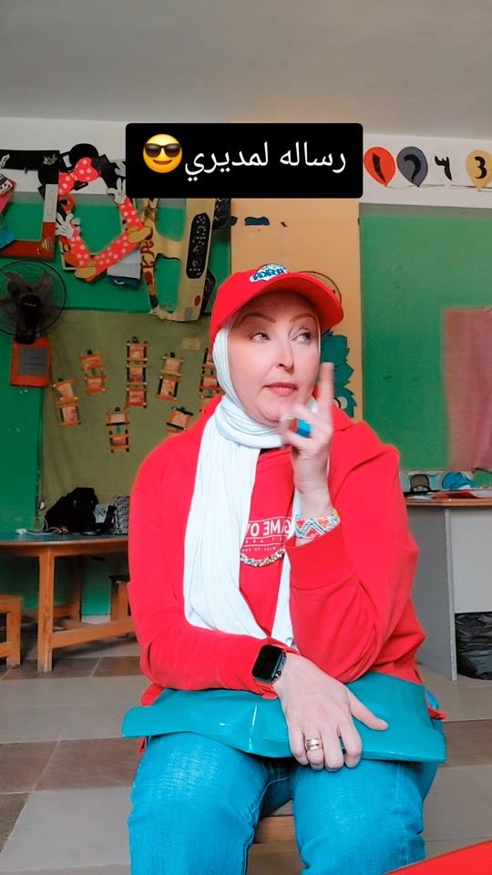 TikTok video thumbnail by emy1_1