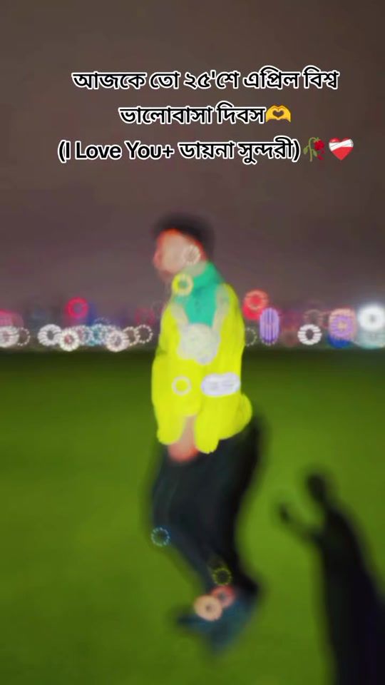 TikTok video thumbnail by qatar_bike_riders