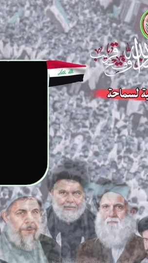 TikTok video thumbnail by 2025_313