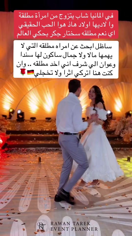 TikTok video thumbnail by vvbvkvvsb