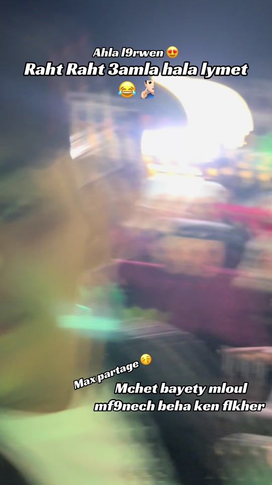 TikTok video thumbnail by cheb_louay