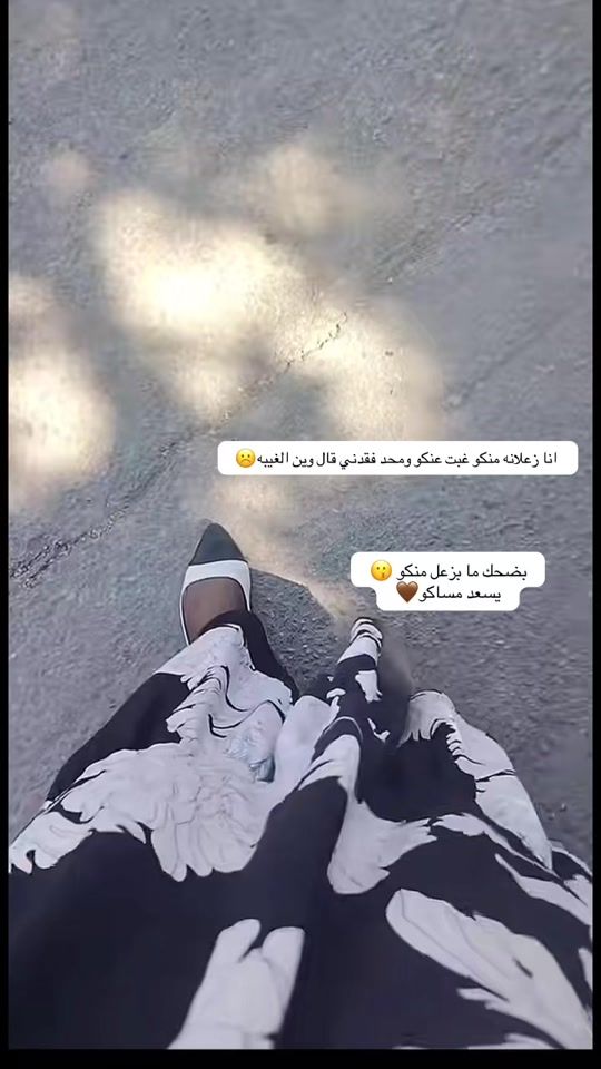 TikTok video thumbnail by iiii..i7
