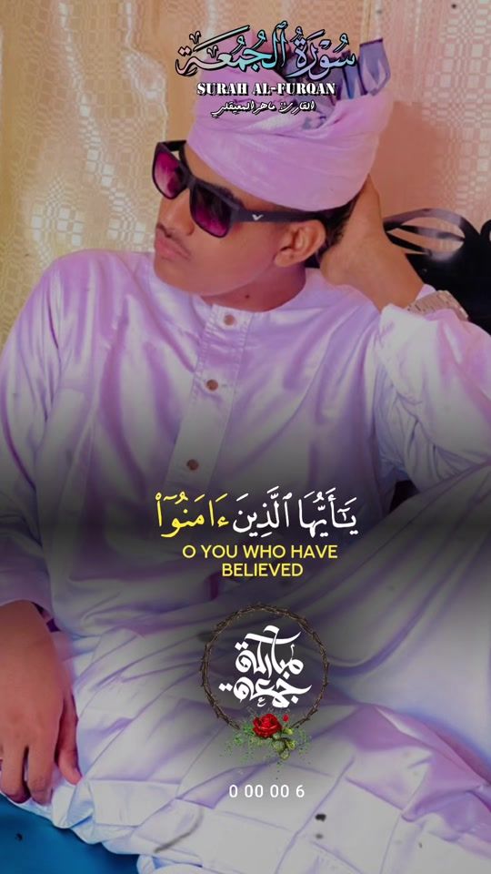 TikTok video thumbnail by abu.altip