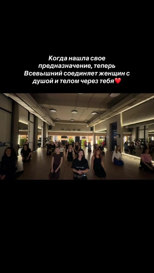 TikTok video thumbnail by janbellydance