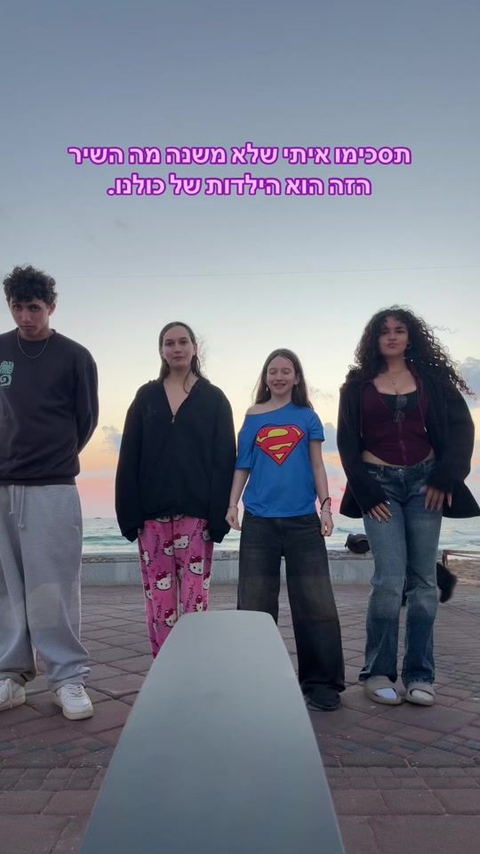 TikTok video thumbnail by libi0130