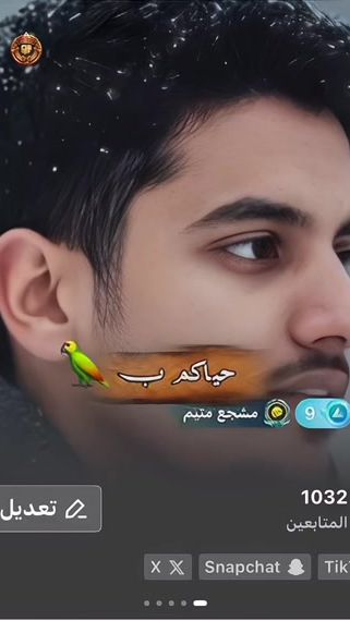 TikTok video thumbnail by a_xrp1