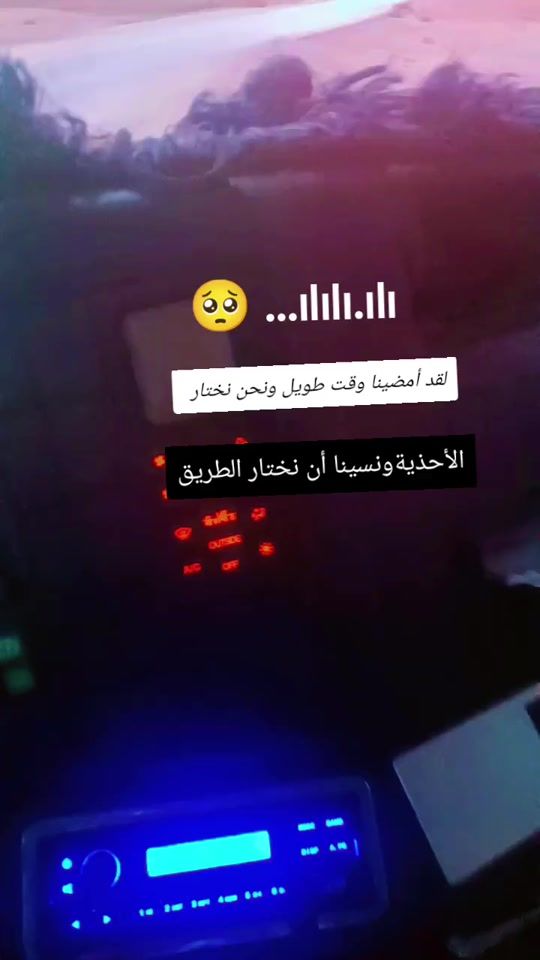 TikTok video thumbnail by w_o_l_v_e_s___2_8