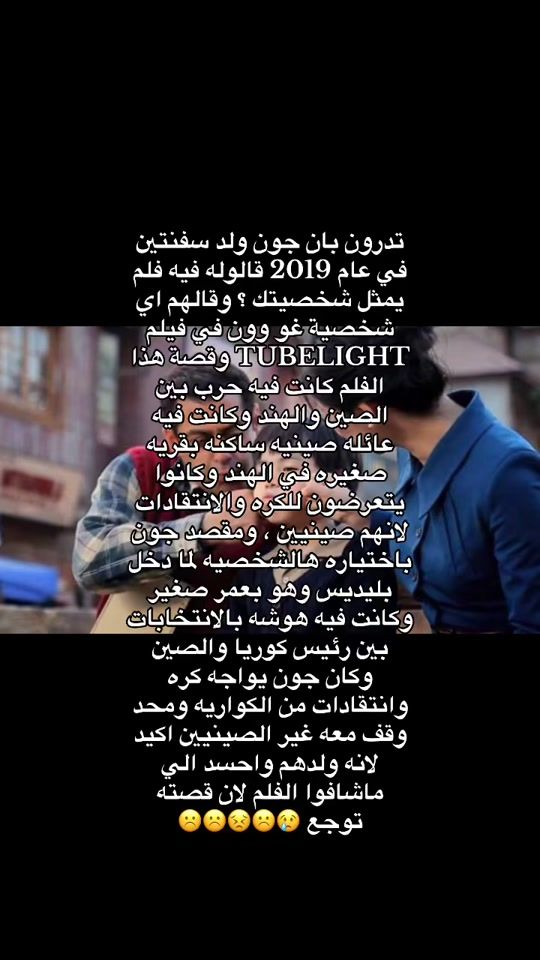 TikTok video thumbnail by oeet_7