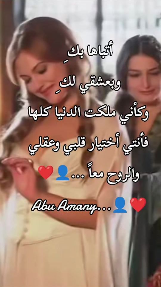 TikTok video thumbnail by alsher425