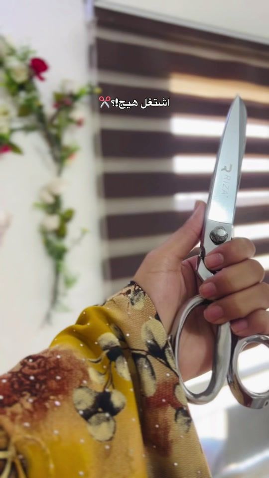 TikTok video thumbnail by myt__o