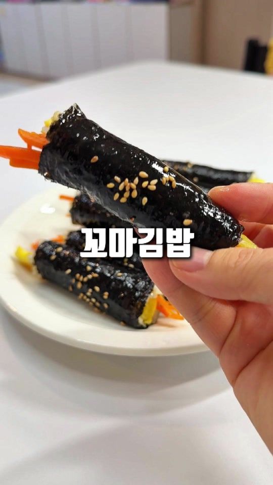 TikTok video thumbnail by along_recipe