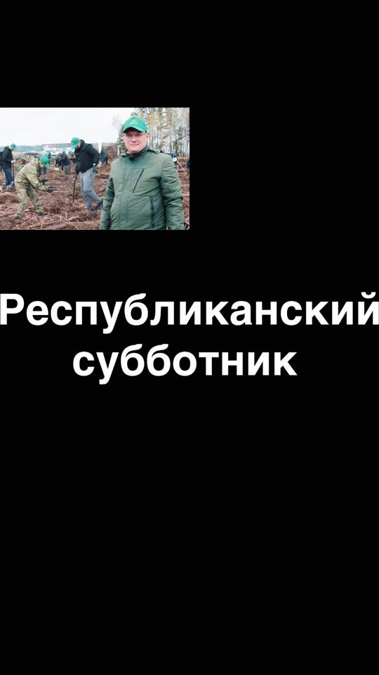 TikTok video thumbnail by slova.by