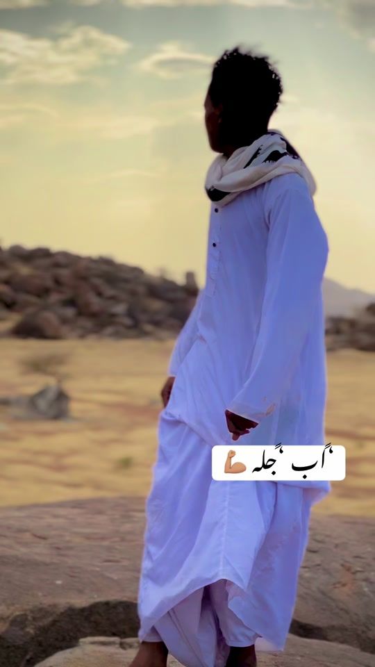 TikTok video thumbnail by muslehabdullahshu
