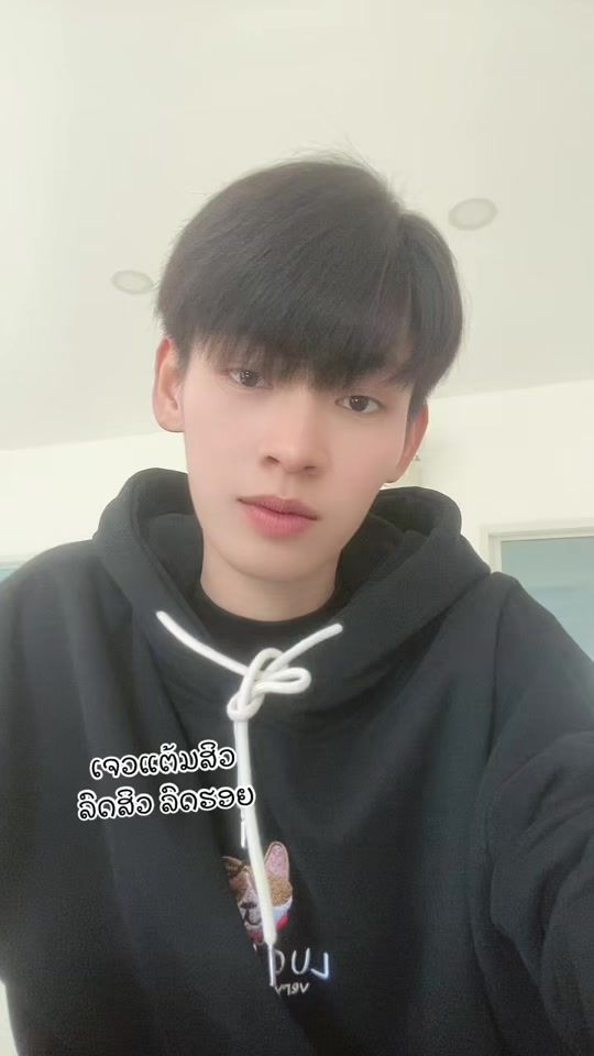 TikTok video thumbnail by likhid.destiny