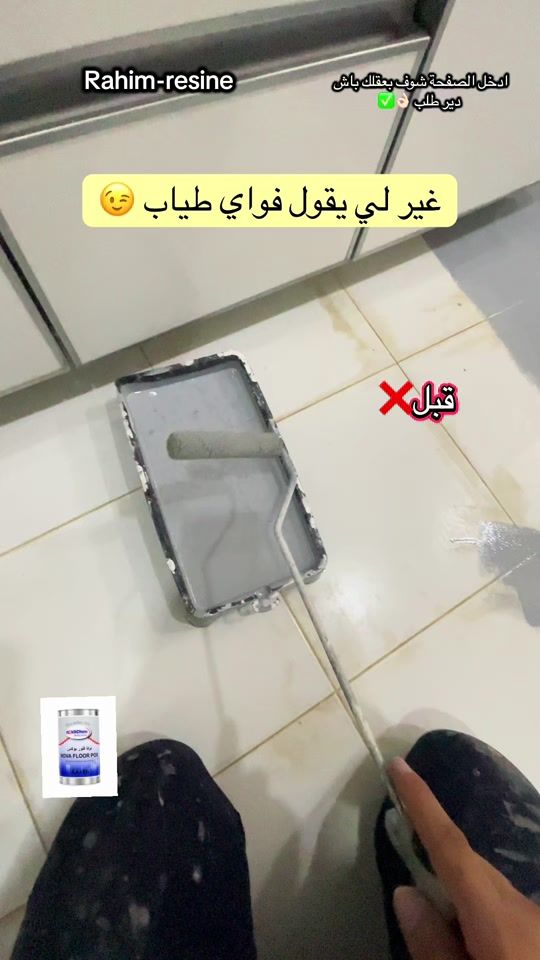 TikTok video thumbnail by rahim_resin