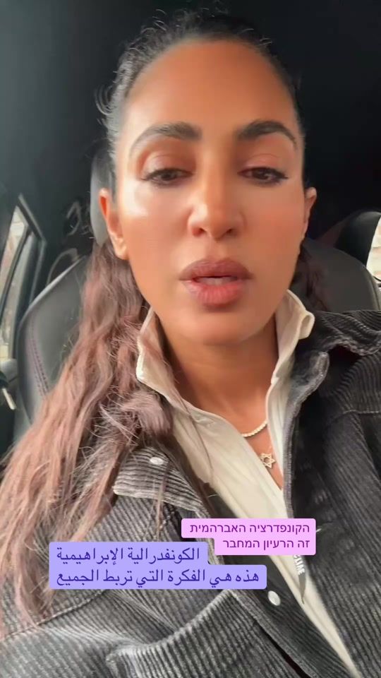 TikTok video thumbnail by riki_o22