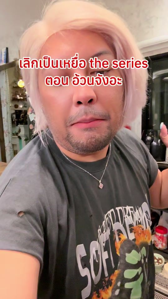 TikTok video thumbnail by turk_tk