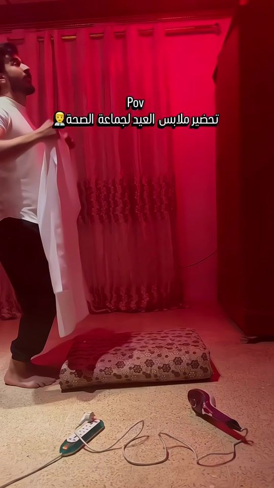 TikTok video thumbnail by ba_se33
