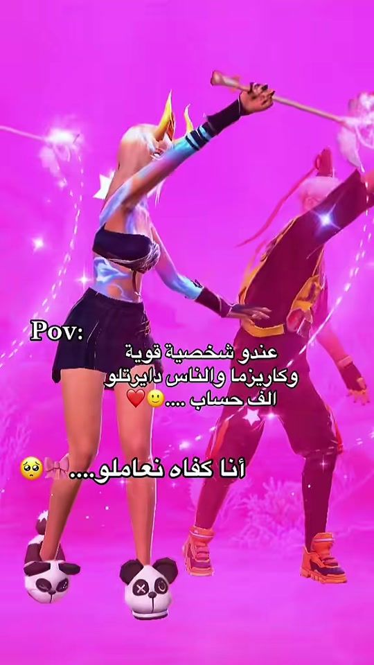 TikTok video thumbnail by ff_ghosta.27