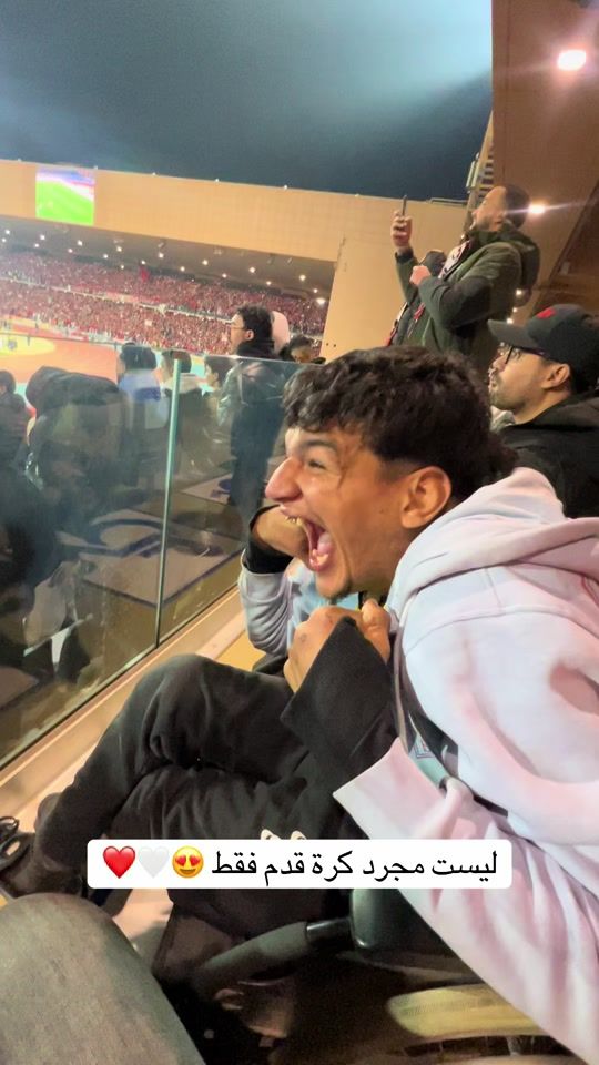 TikTok video thumbnail by abdeslam.smix