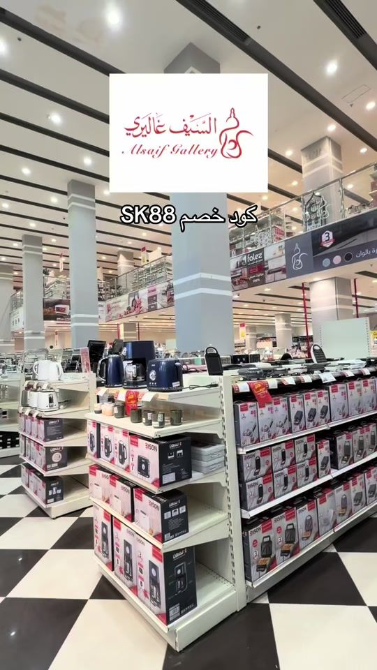 TikTok video thumbnail by 5iilh.1