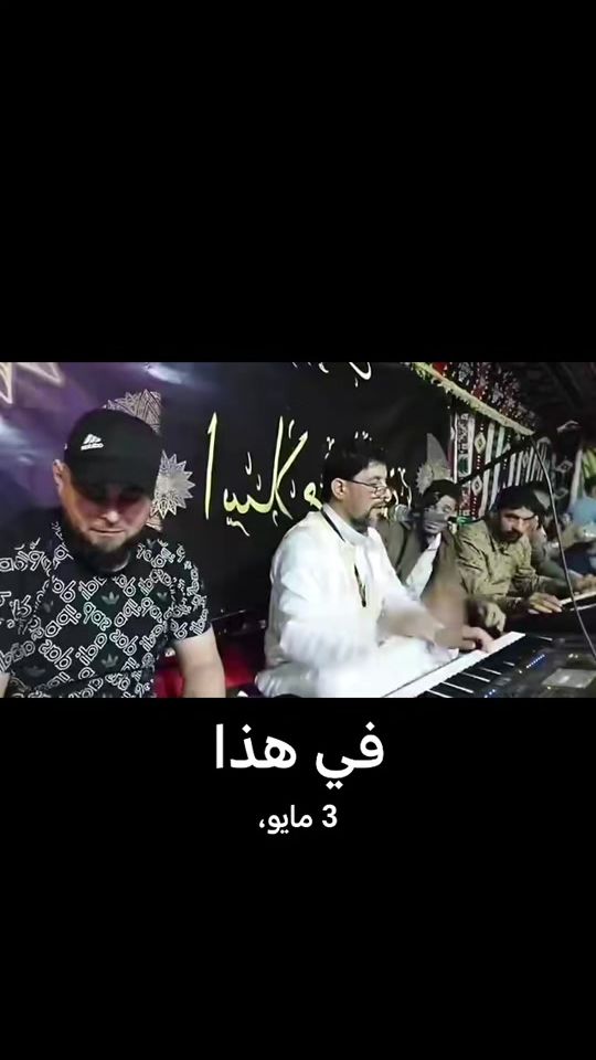TikTok video thumbnail by user4362918793486