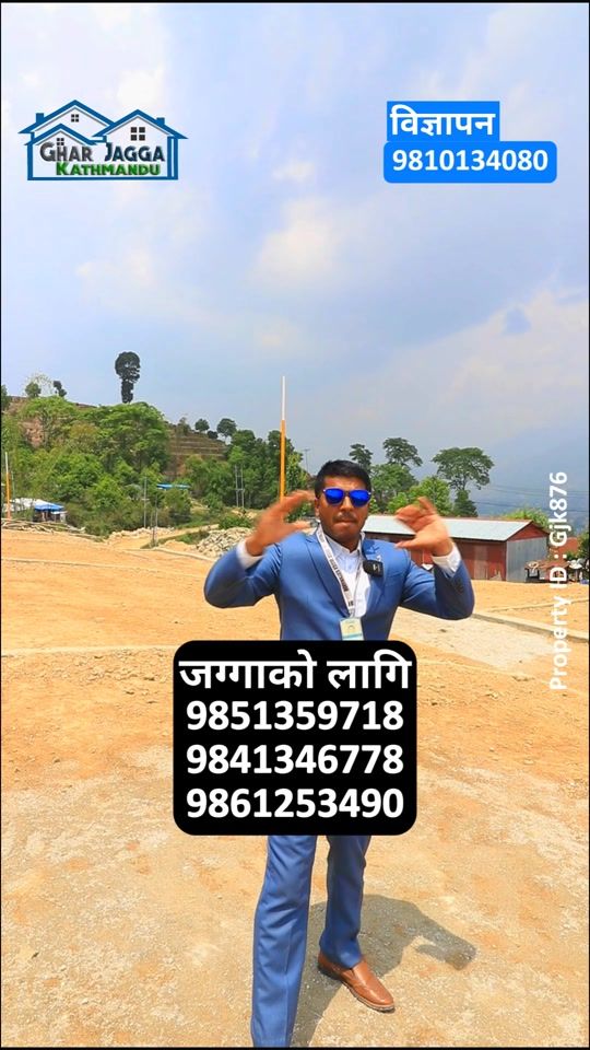 TikTok video thumbnail by bikrisewa