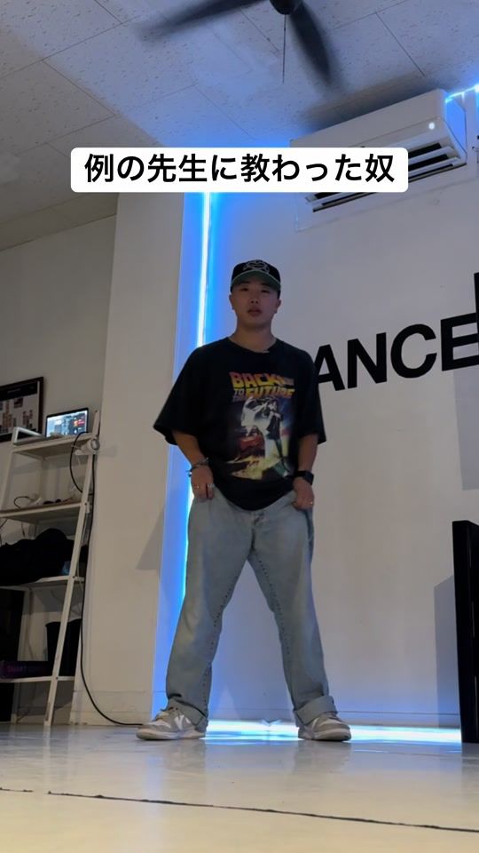 TikTok video thumbnail by shunta_522