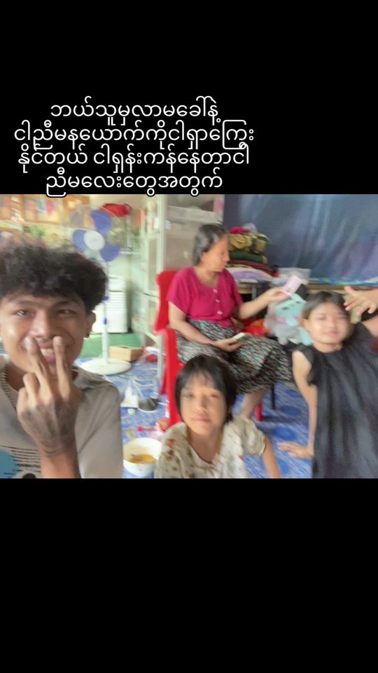 TikTok video thumbnail by moethout350