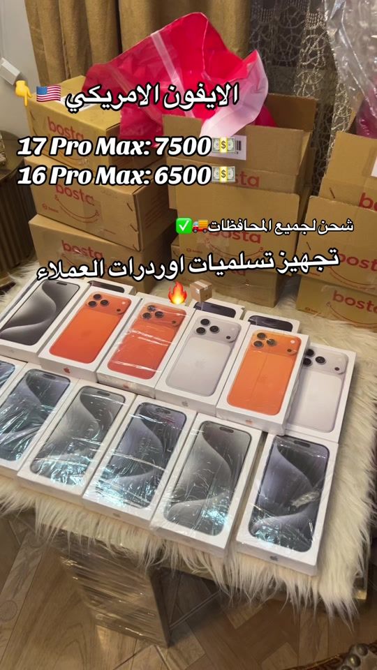 TikTok video thumbnail by tredfair_1