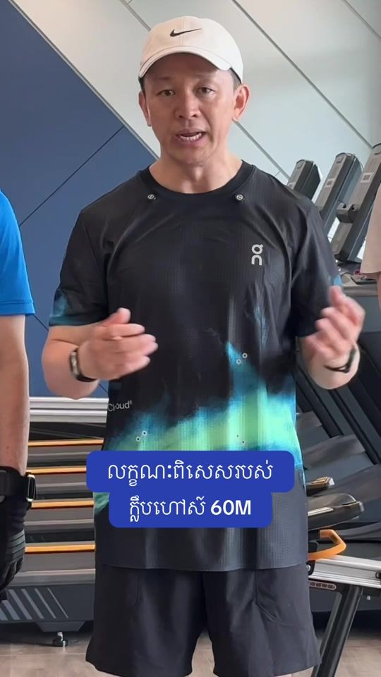 TikTok video thumbnail by chipmongland_official