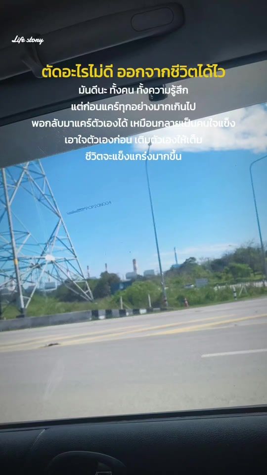 TikTok video thumbnail by yamme424
