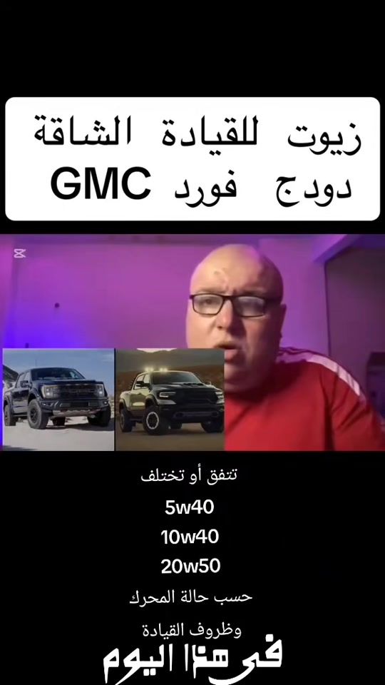TikTok video thumbnail by 1.usa1