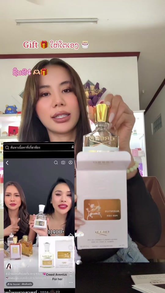 TikTok video thumbnail by namwarn9444
