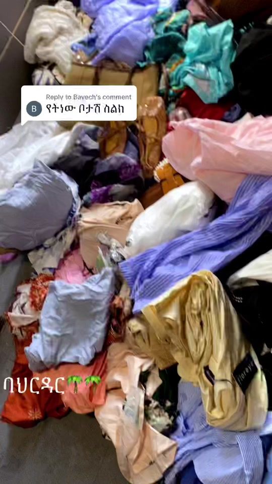 TikTok video thumbnail by sheinstorebahirdar