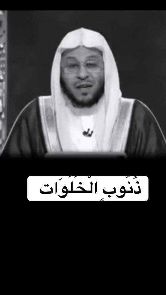TikTok video thumbnail by sultaa.22