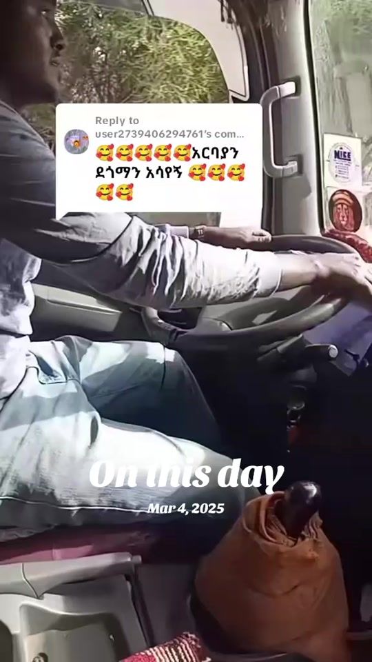 TikTok video thumbnail by simgnewhodey