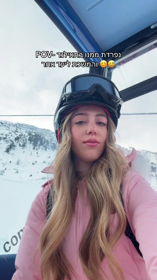 TikTok video thumbnail by michal_bazarov