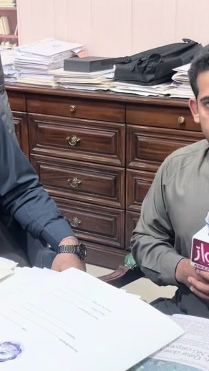 TikTok video thumbnail by journalistsameer7348