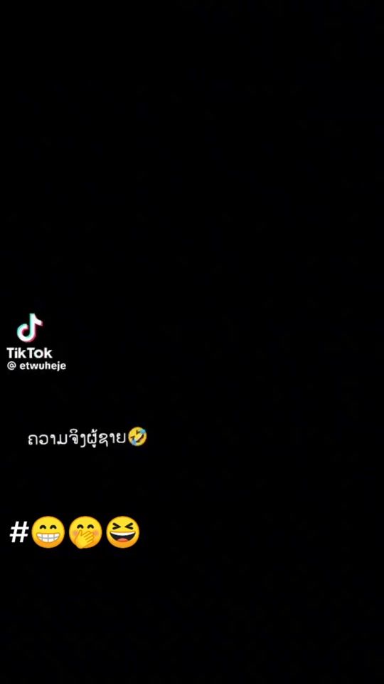 TikTok video thumbnail by toshlubkojraulwmtiam0