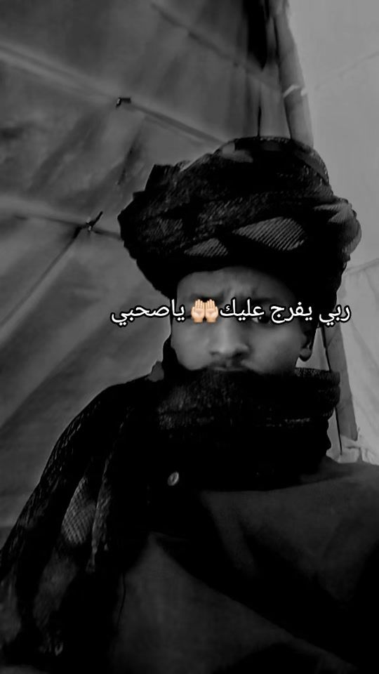 TikTok video thumbnail by hssn__chm
