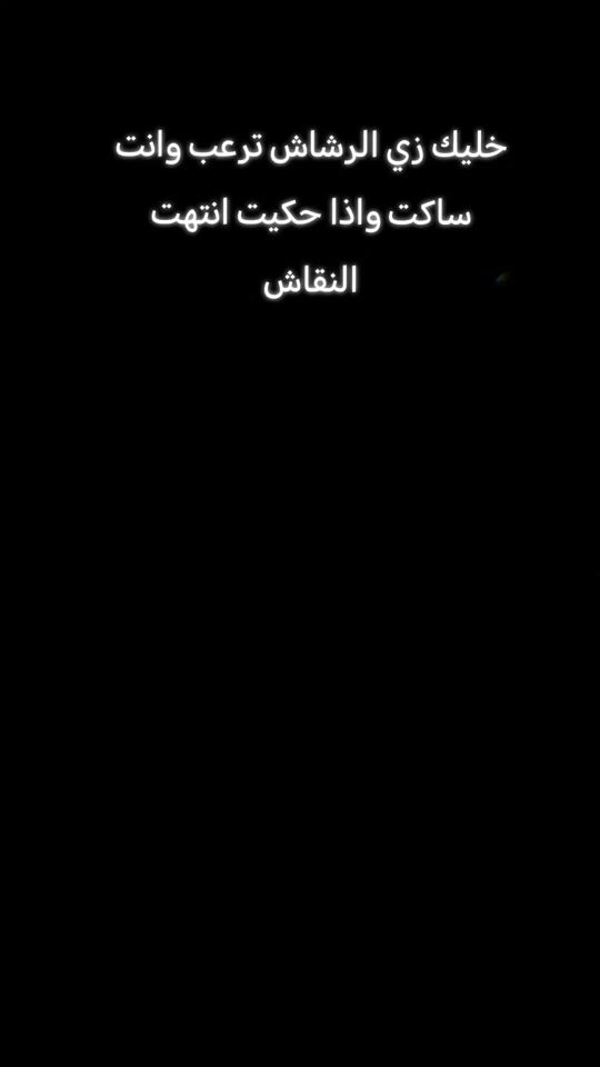 TikTok video thumbnail by user1234666616