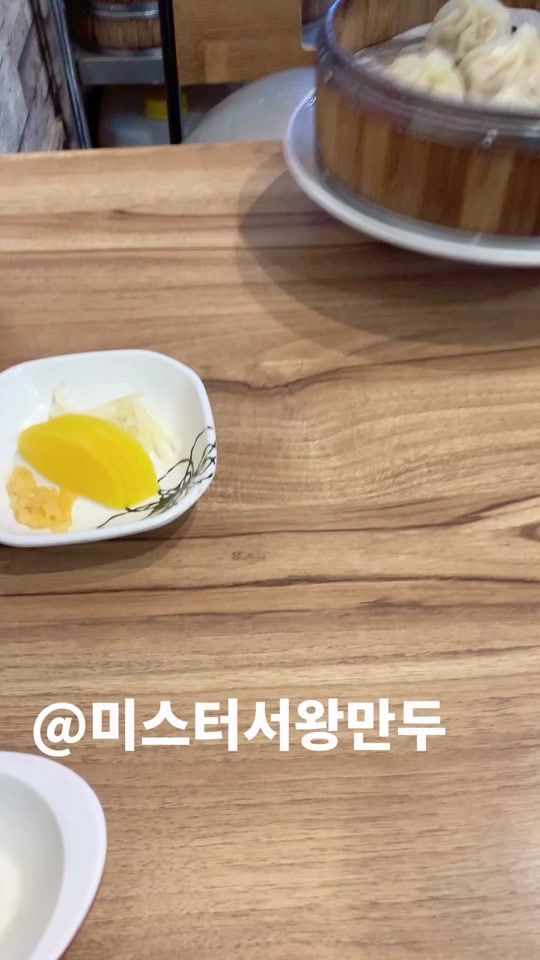 TikTok video thumbnail by mukcong