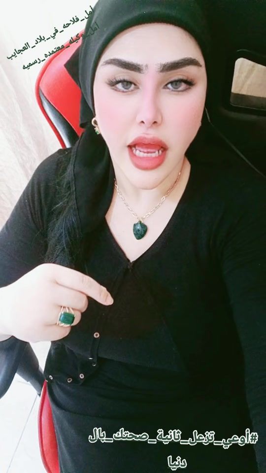 TikTok video thumbnail by aml.mohamed1438