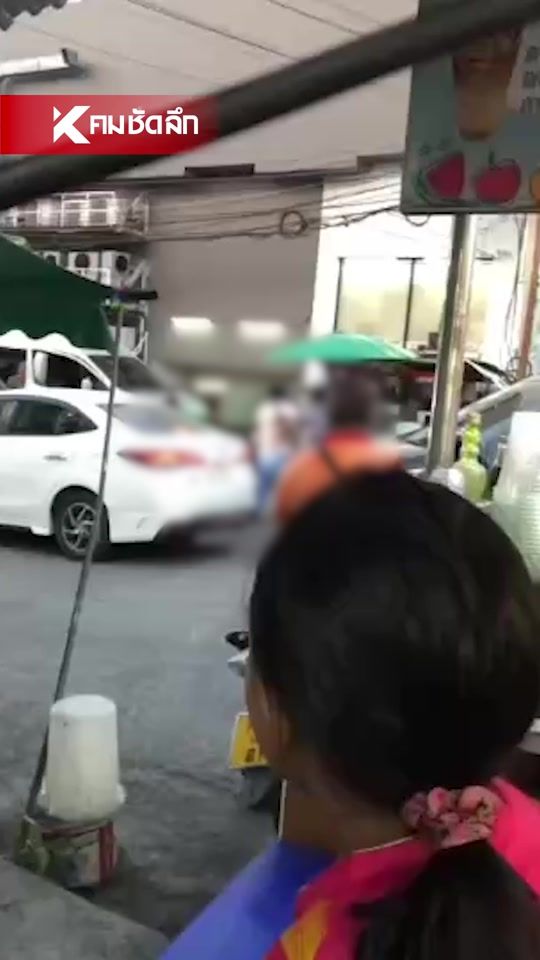 TikTok video thumbnail by komchadluekofficial