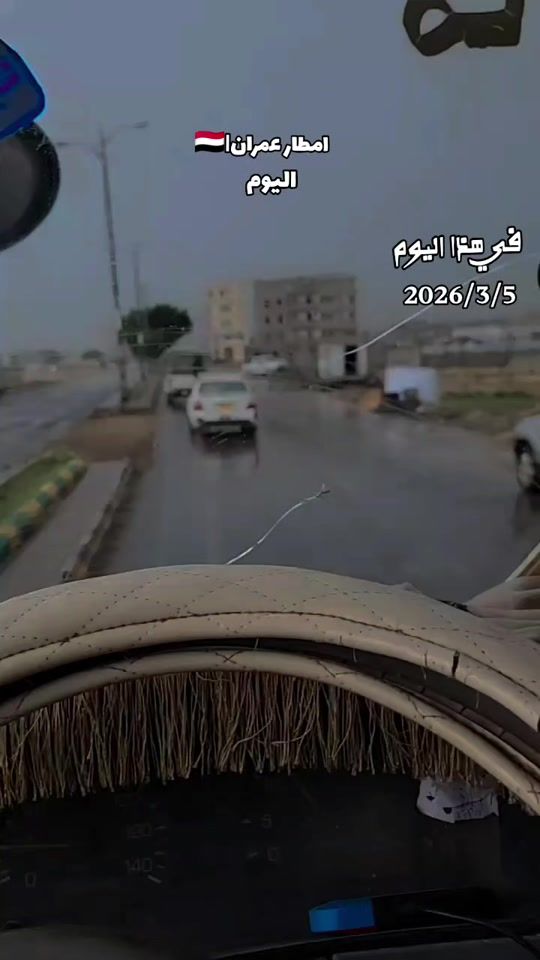 TikTok video thumbnail by .omrani5